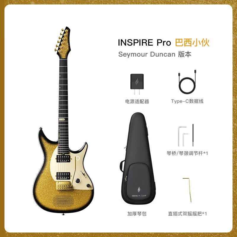 Đàn Guitar Enya Inspire Pro SD Oz - Ozielzinho