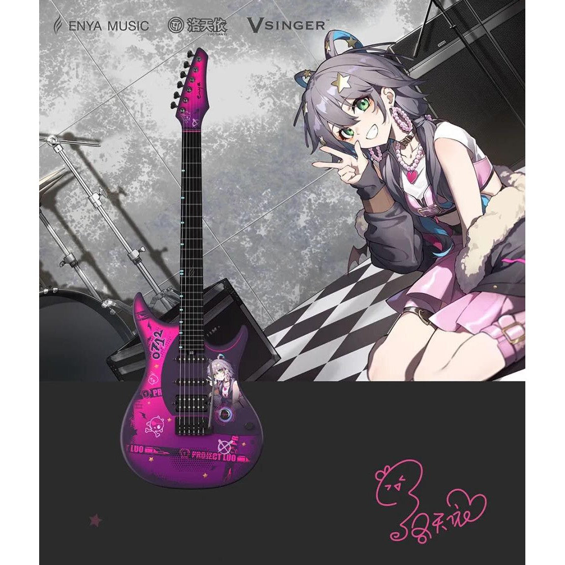 Đàn Guitar Enya Inspire - Luo Tianyi