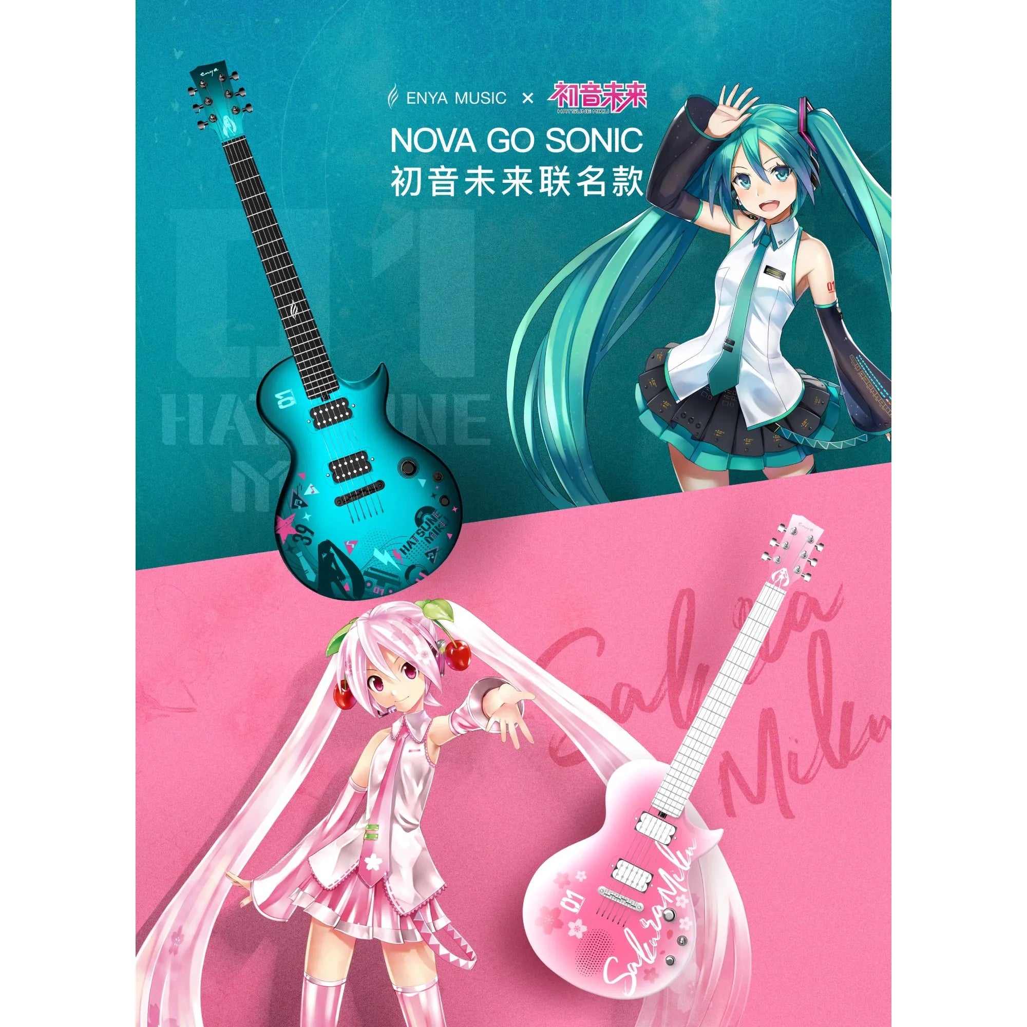 Đàn Guitar Enya Nova Go Sonic Hatsune Miku