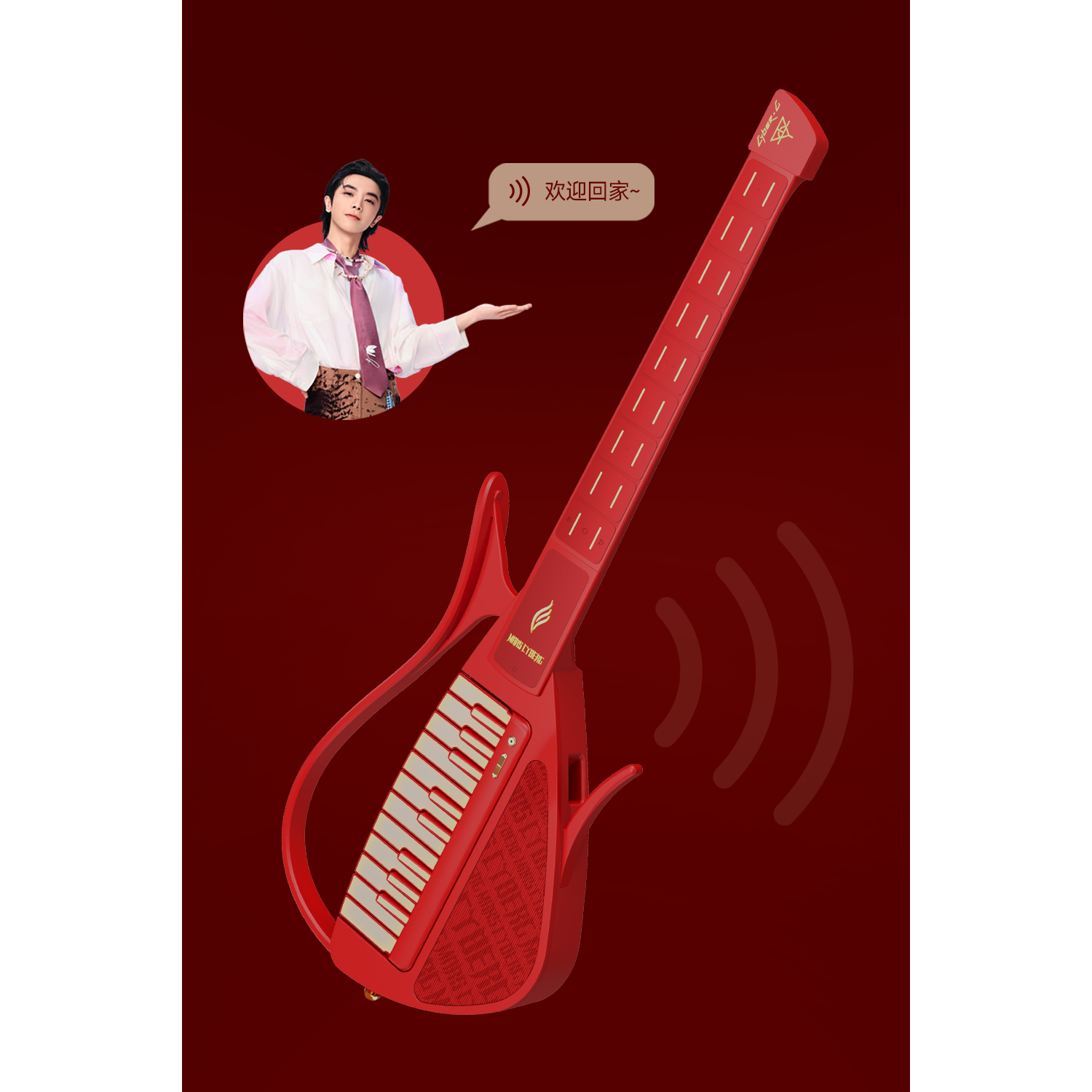 Đàn Guitar Enya Cyber G Keyboard - Mars