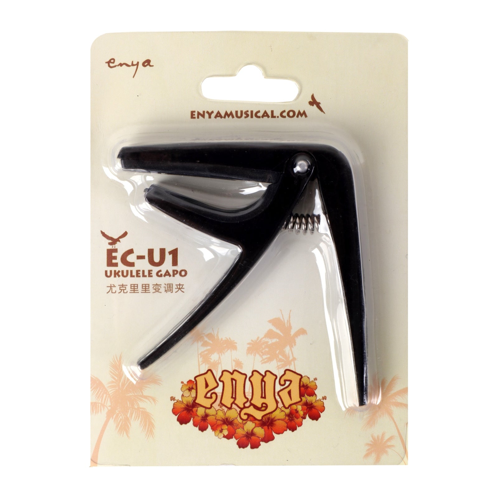 Capo Ukulele Enya EC-U1