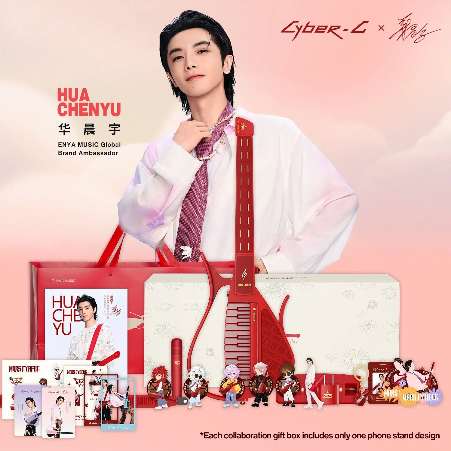 Đàn Guitar Enya Cyber-G - Mars