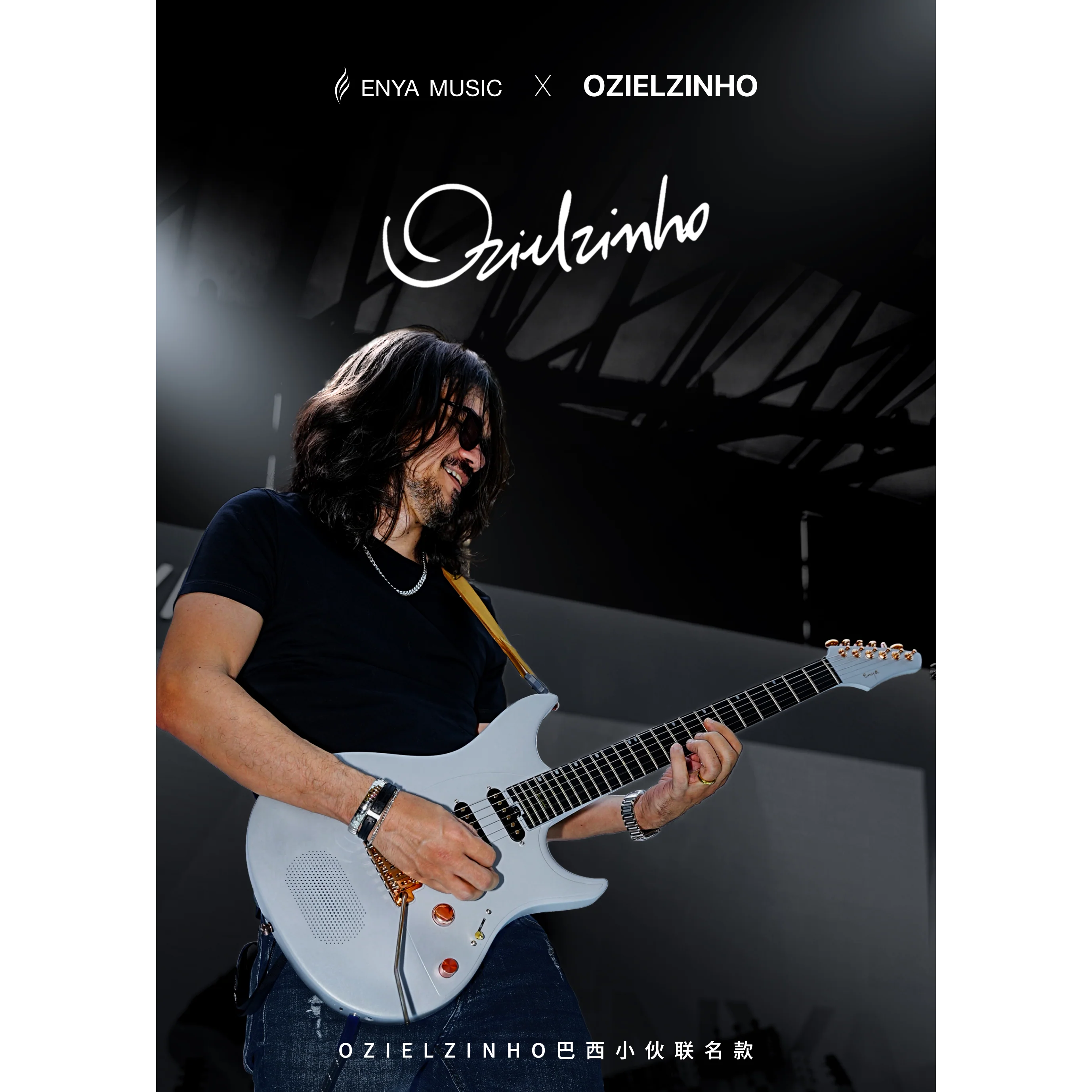 Đàn Guitar Enya Inspire - Ozielzinho