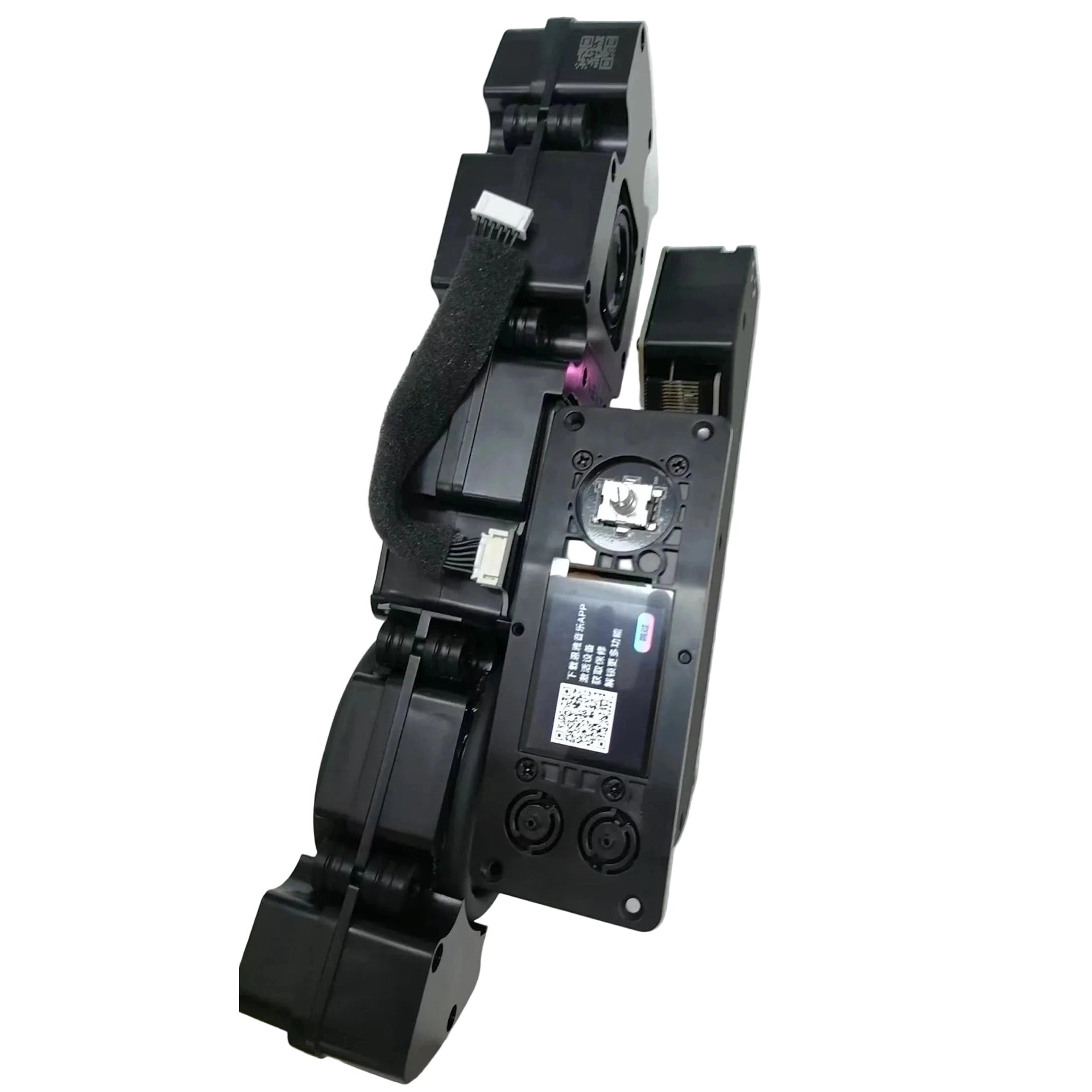 Module Enya NEXG 2 MD-N2