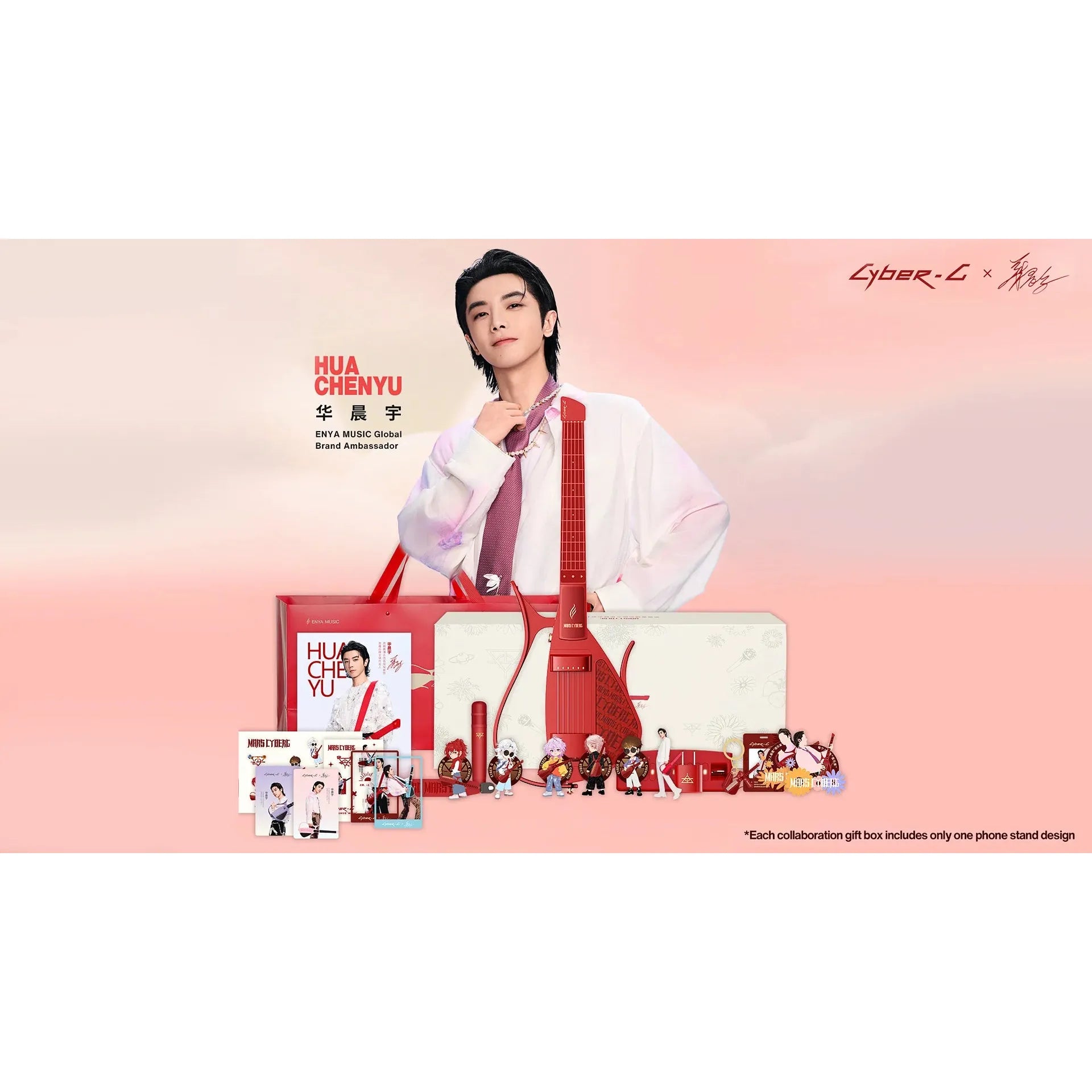 Đàn Guitar Enya Cyber-G Mars - Hua Chenyu