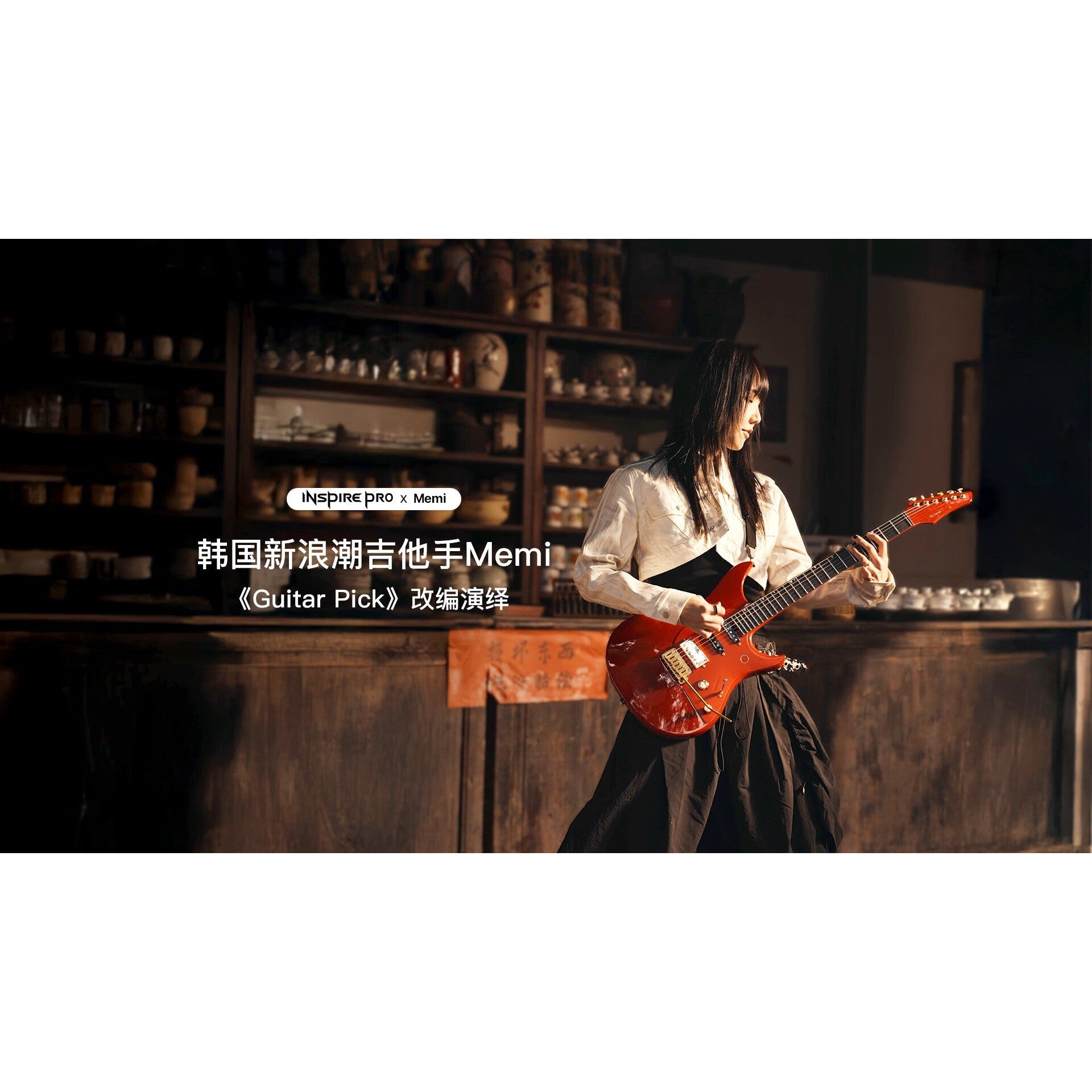 Đàn Guitar Enya Inspire Pro