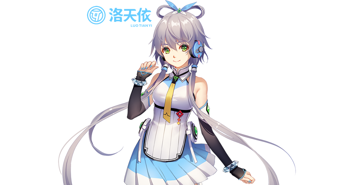 Luo Tianyi