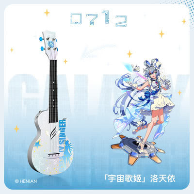Đàn Ukulele Enya Nova U Galaxy Singer - Luo Tianyi