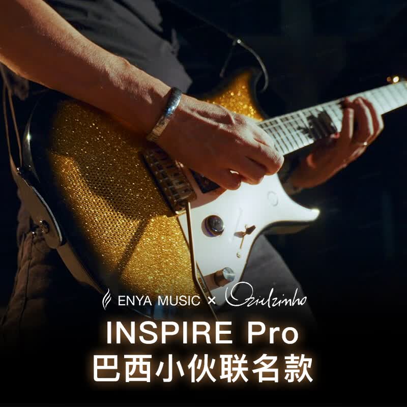 Đàn Guitar Enya Inspire Pro SD Oz - Ozielzinho