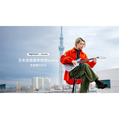Đàn Guitar Enya Inspire Pro
