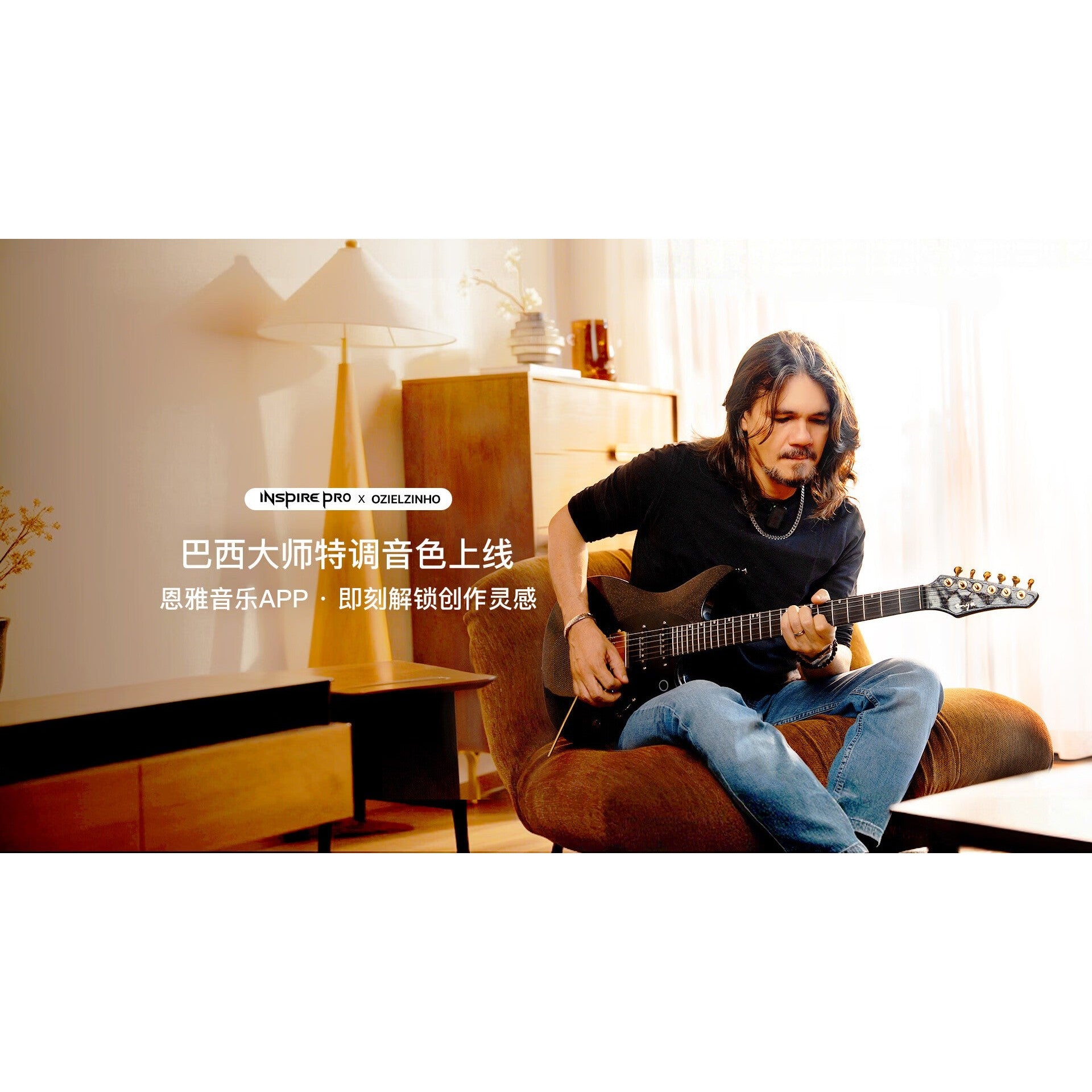 Đàn Guitar Enya Inspire Pro