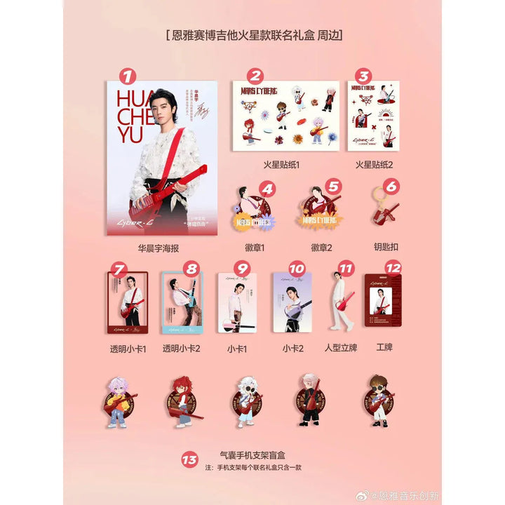 Đàn Guitar Enya Cyber-G - Mars