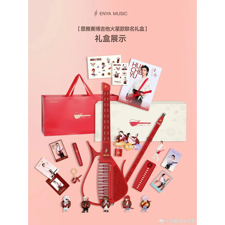 Đàn Guitar Enya Cyber-G - Mars