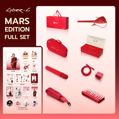 Đàn Guitar Enya Cyber-G Mars - Hua Chenyu