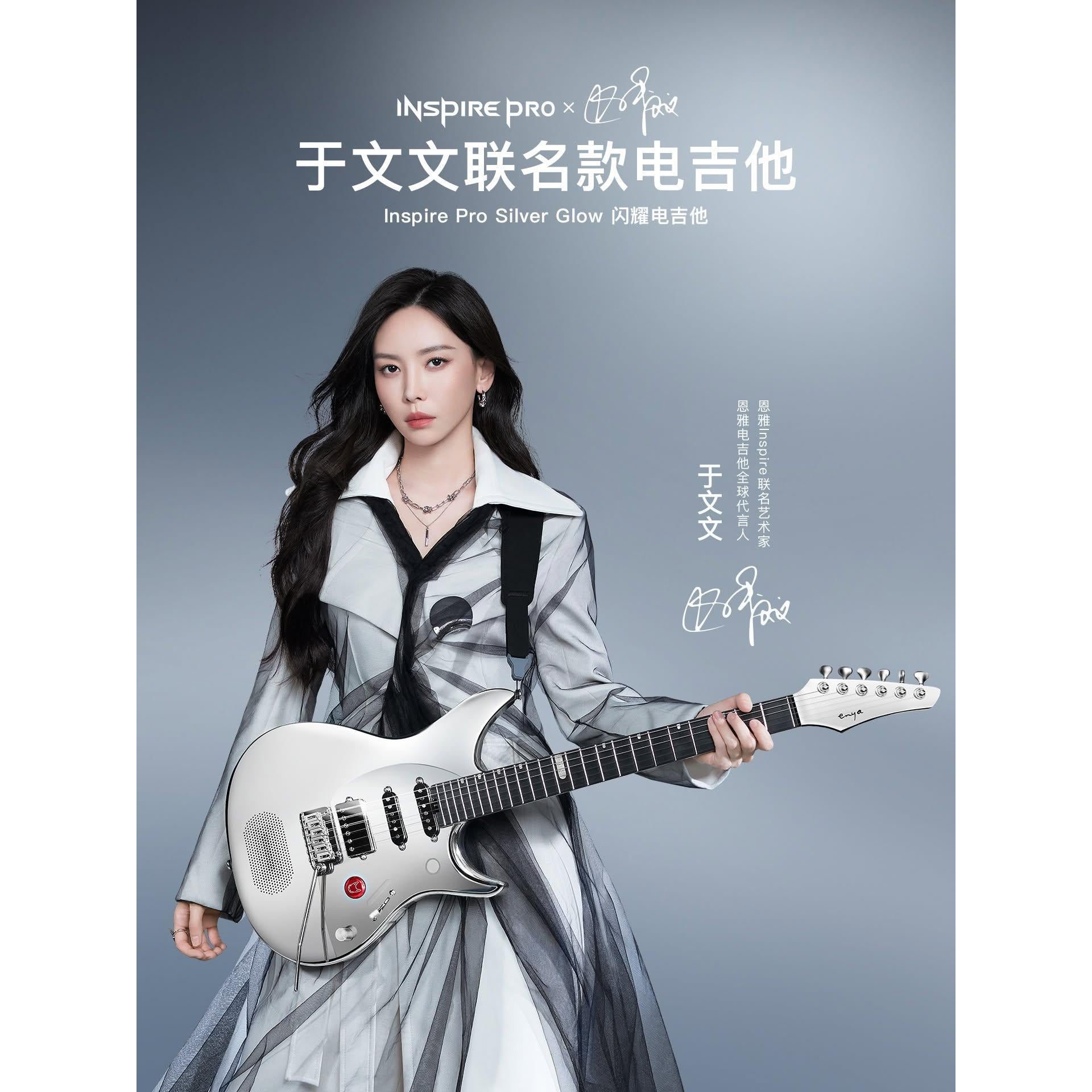 Đàn Guitar Enya Inspire Pro AL Silver Glow - Kelly Yu Wenwen