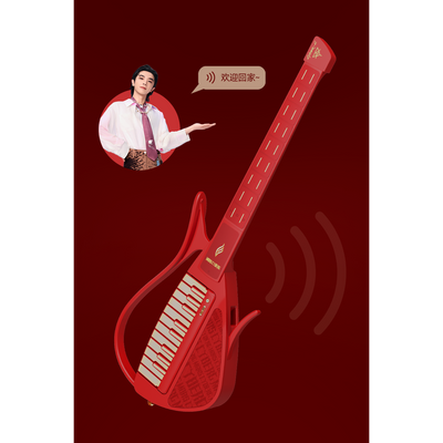 Đàn Guitar Enya Cyber G Keyboard - Mars