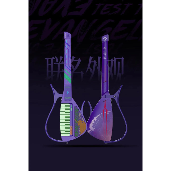 Đàn Guitar Enya Cyber G Keyboard - Eva