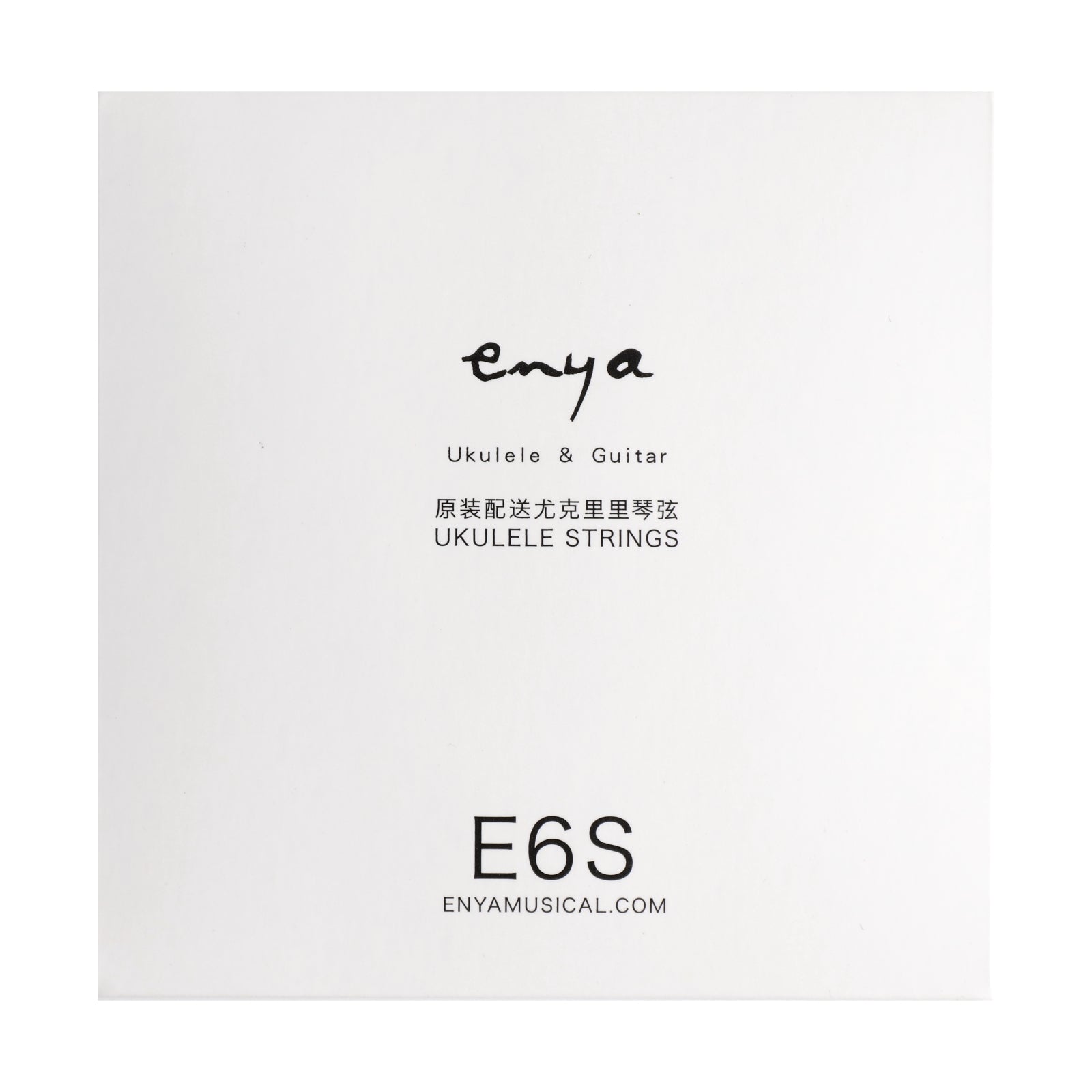 Dây Đàn Ukulele Enya E6S
