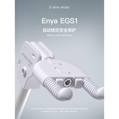 Giá Để Đàn Guitar Enya EGS1 - Foldable Tripod Guitar Stand