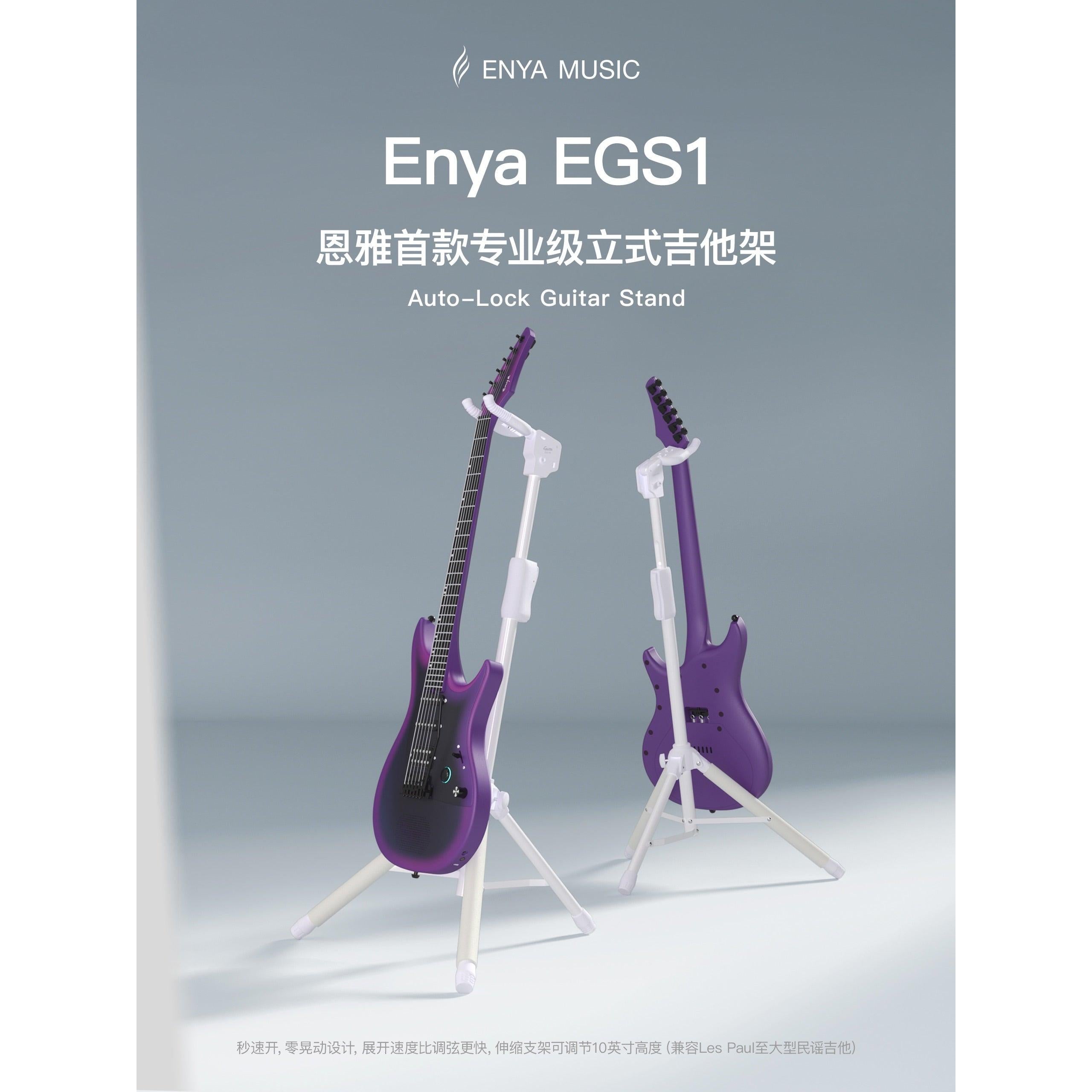 Giá Để Đàn Guitar Enya EGS1 - Foldable Tripod Guitar Stand