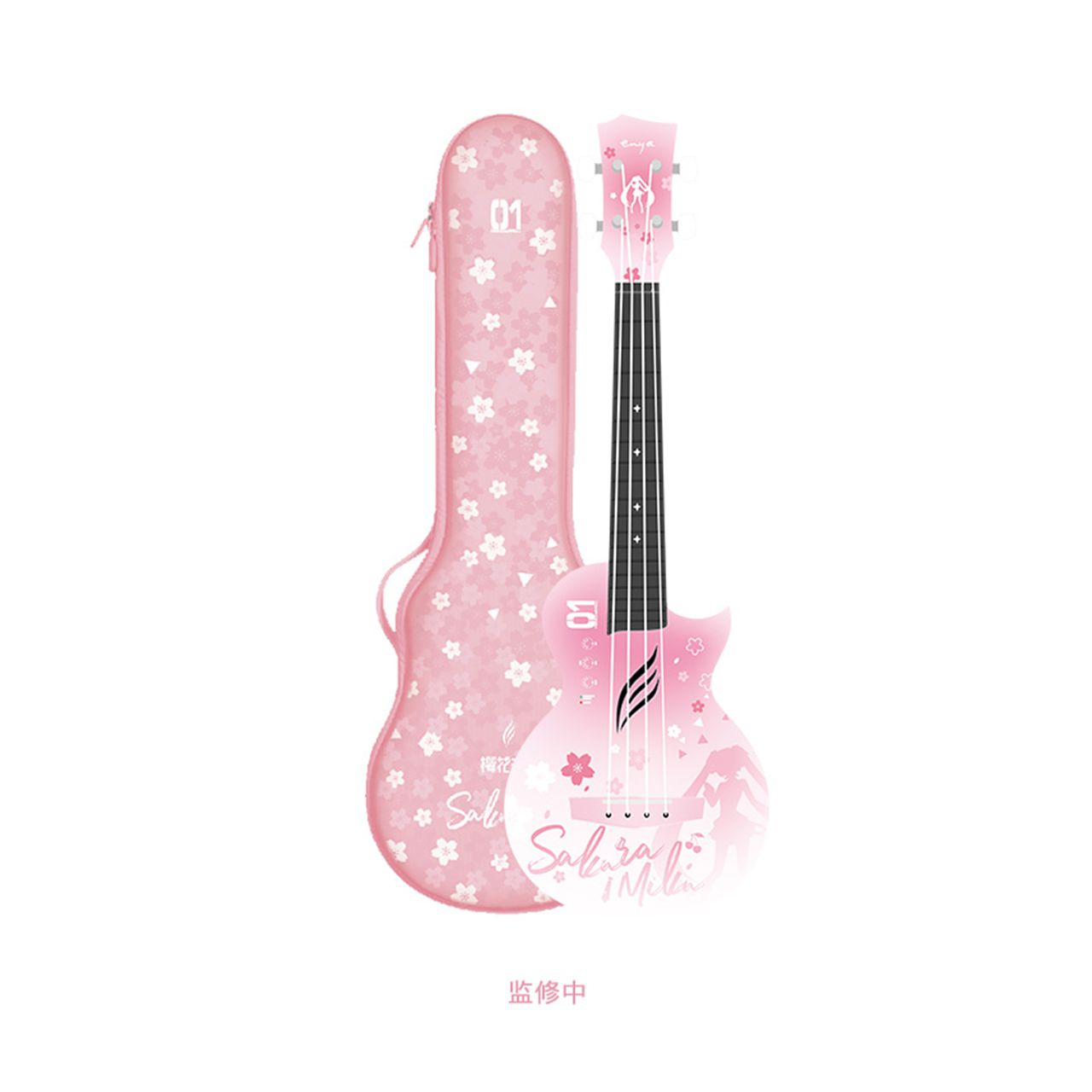 Đàn Ukulele Enya Nova U - Hatsune Miku Pink