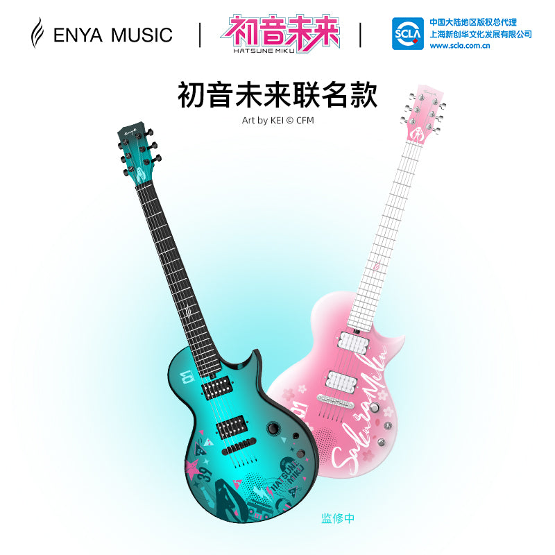 Đàn Guitar Enya Nova Go Sonic - Hatsune Miku Edition Blue