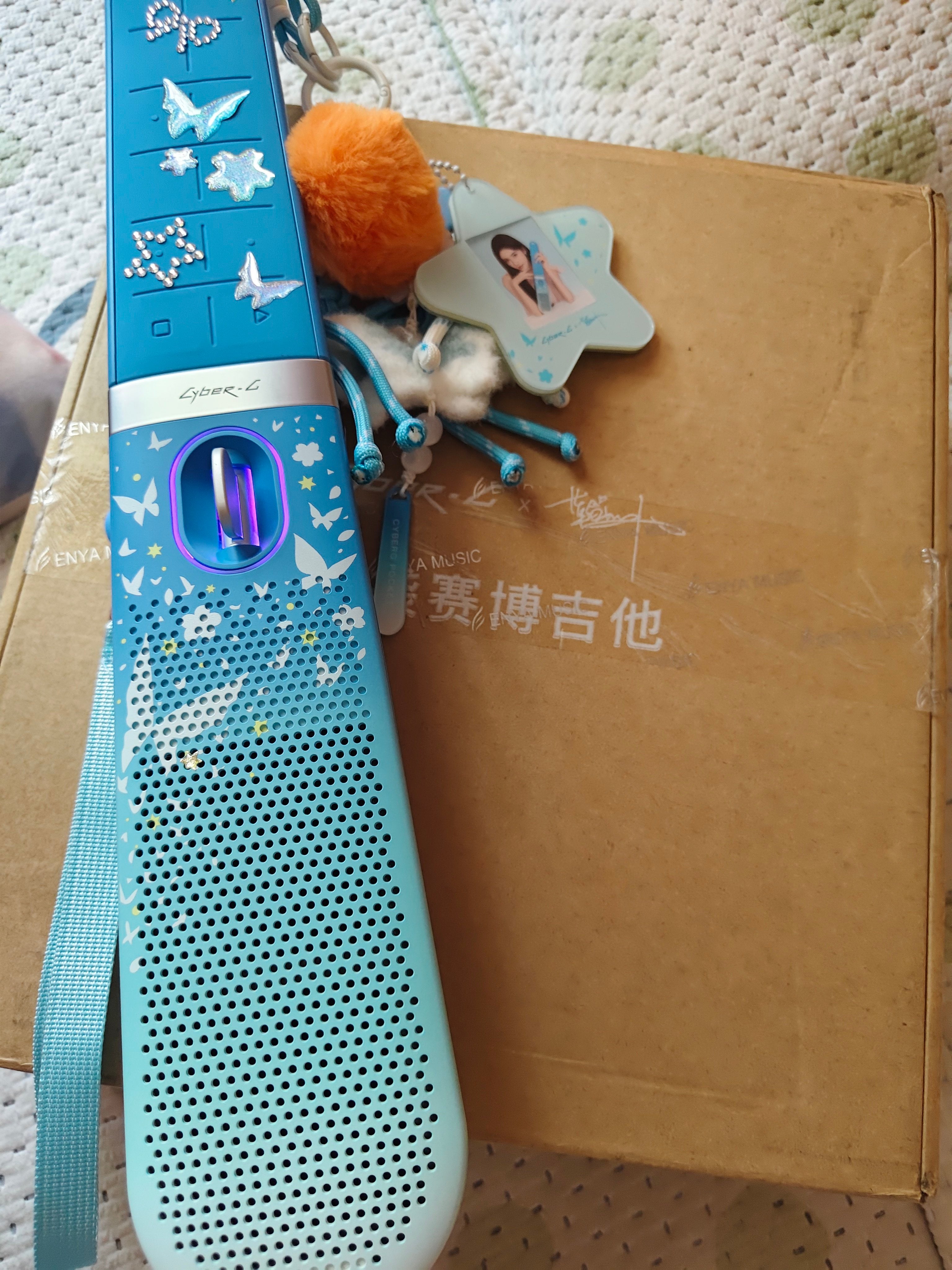 Đàn Guitar Enya Cyber-G Pocket - Ju Jing Yi