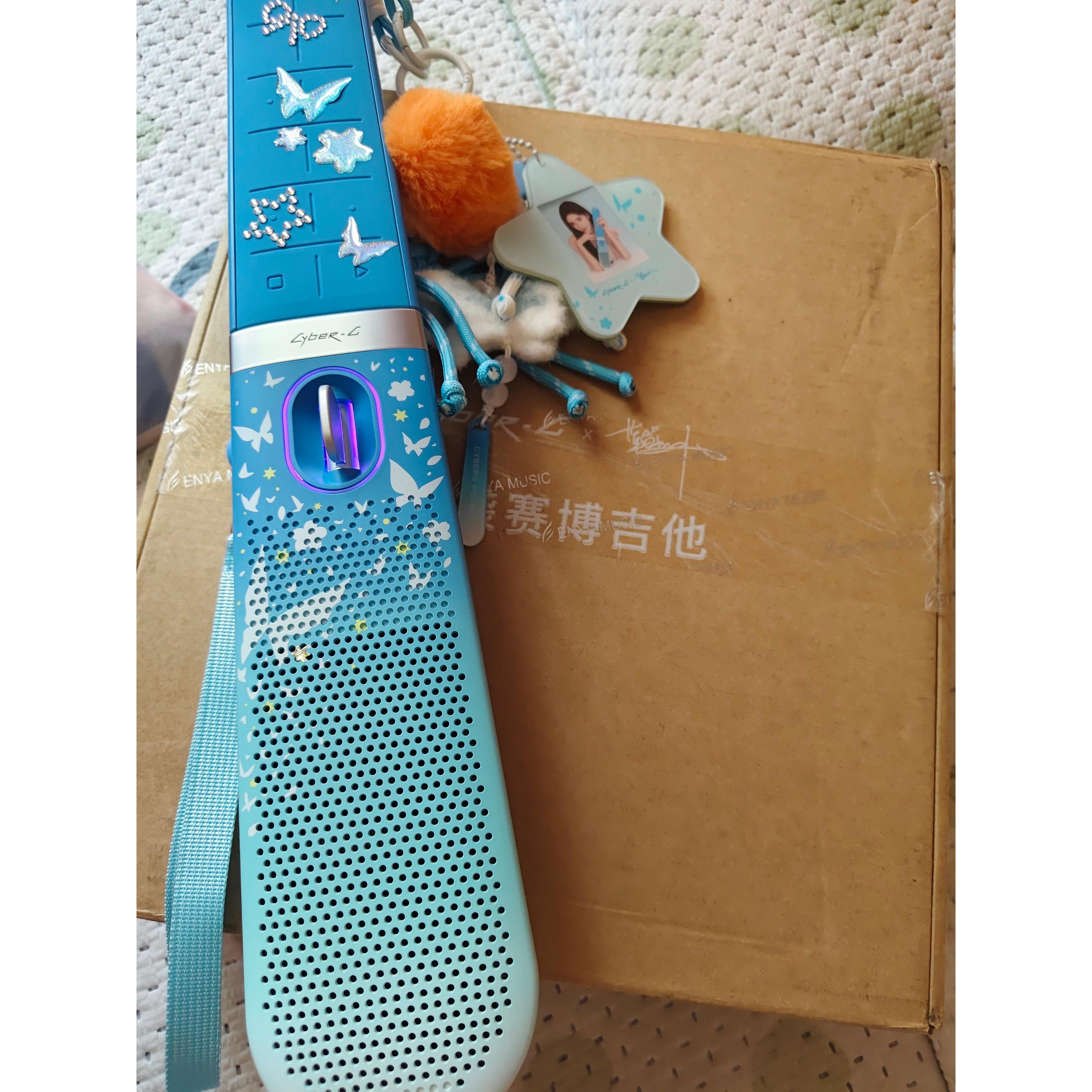 Đàn Guitar Enya Cyber-G Pocket Star Fantasy - Ju Jing Yi