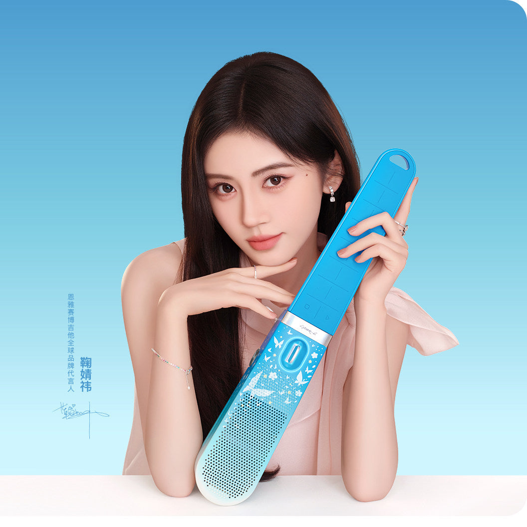 Đàn Guitar Enya Cyber-G Pocket Star Fantasy - Ju Jing Yi