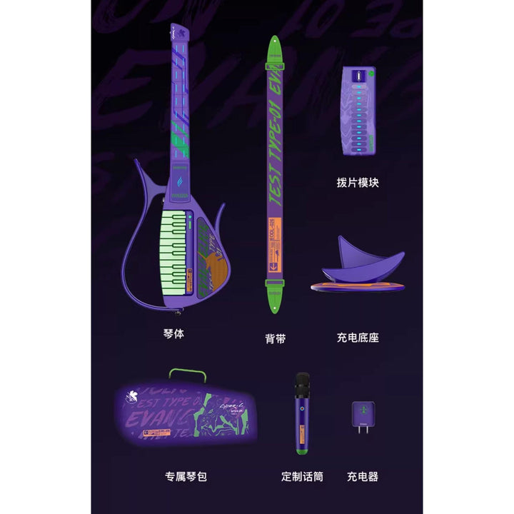 Đàn Guitar Enya Cyber G Keyboard - Eva