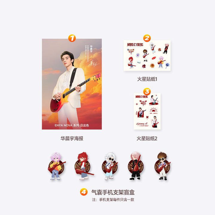 Đàn Ukulele Enya Nova U - Excellent Sun