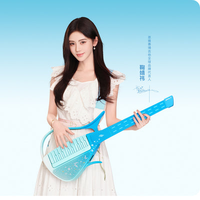 Đàn Guitar Enya Cyber-G Star Fantasy - Ju Jing Yi